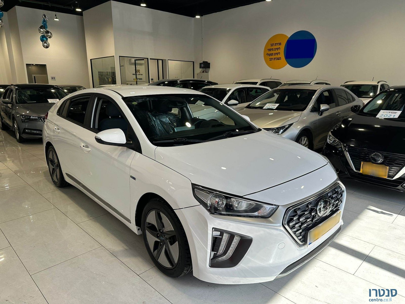 2020' Hyundai Ioniq photo #2