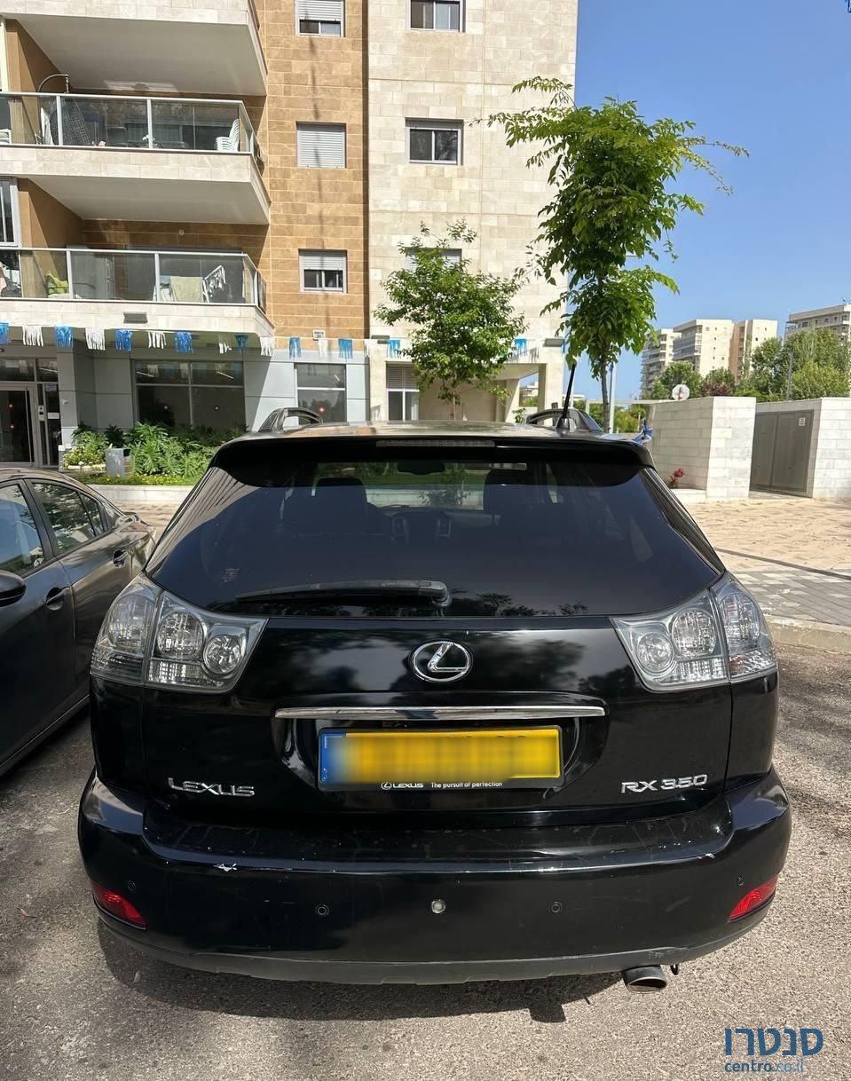 2007' Lexus Rx350 לקסוס photo #6