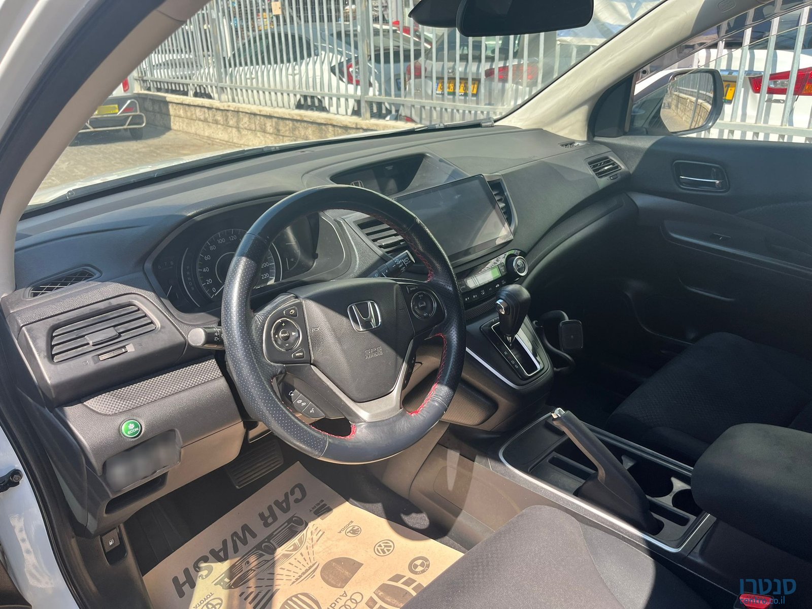 2015' Honda CR-V photo #2