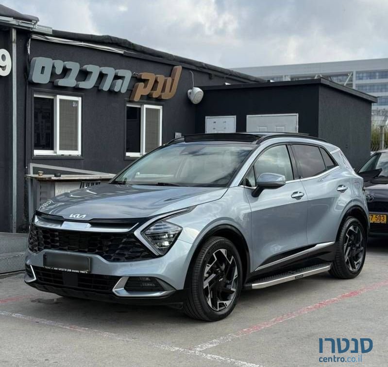 2022' Kia Sportage קיה ספורטז' photo #1