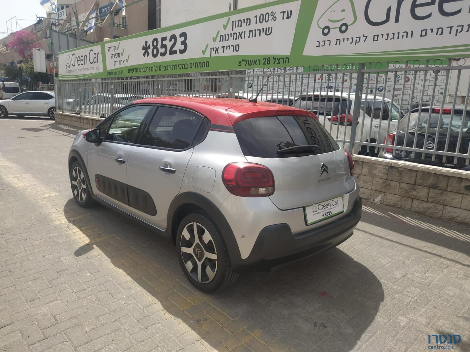 2018' Citroen C3 סיטרואן photo #3