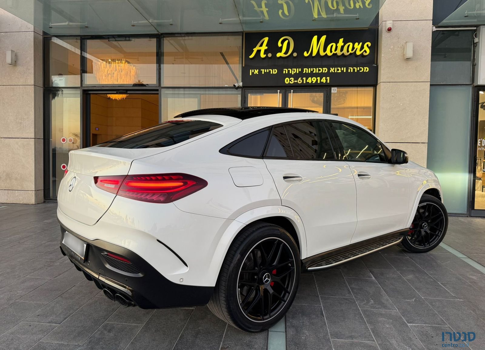 2024' Mercedes-Benz GLE מרצדס-בנץ photo #6