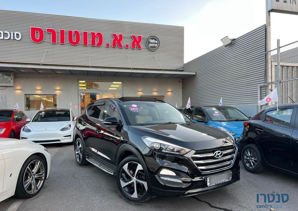 2017' Hyundai Tucson יונדאי טוסון photo #4