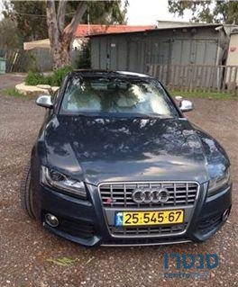 2009' Audi S5 photo #1