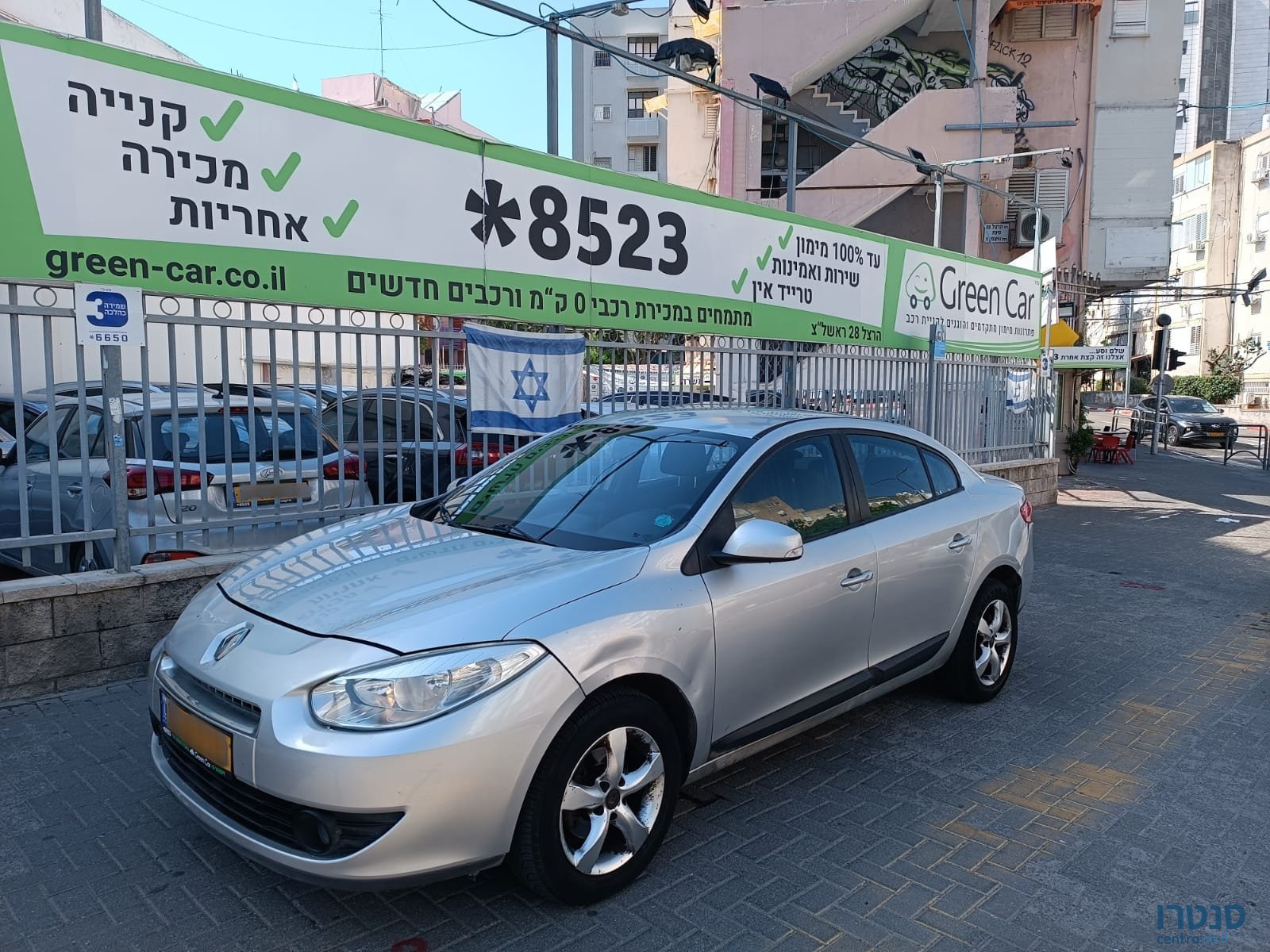 2013' Renault Fluence photo #1