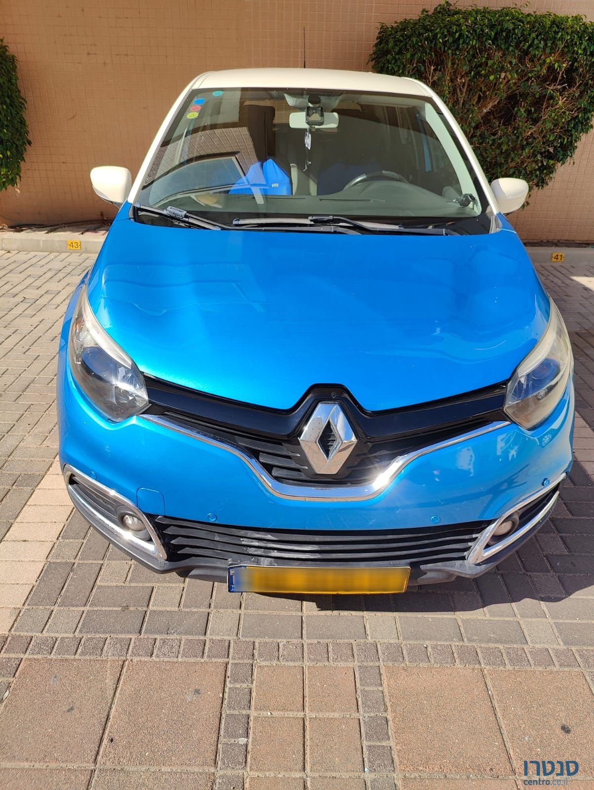 2015' Renault Kadjar רנו קפצ`ור photo #1