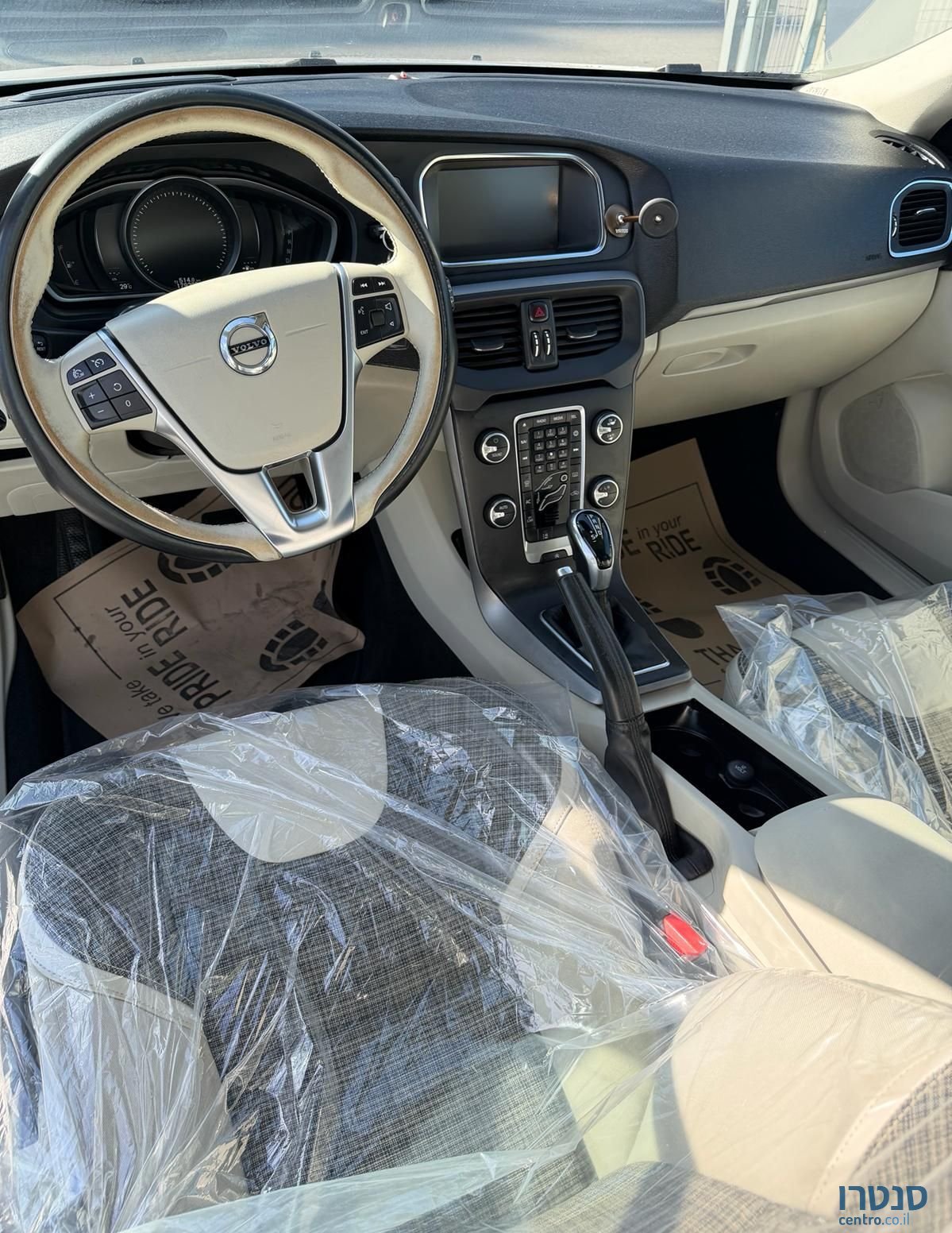 2018' Volvo V40 וולוו photo #6