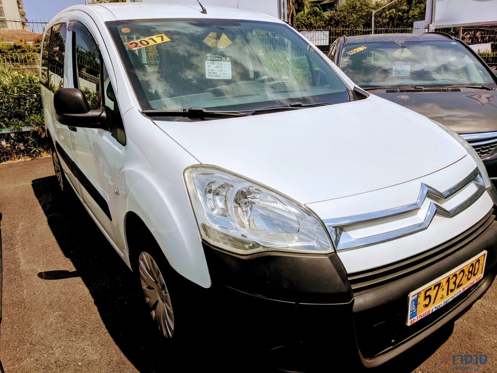 2017' Citroen Berlingo photo #1