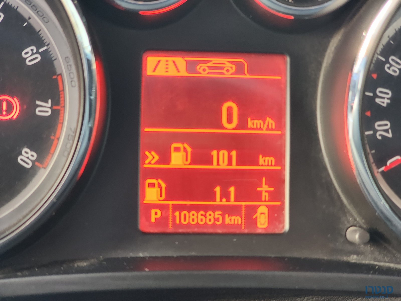 2016' Opel Zafira אופל זאפירה photo #5