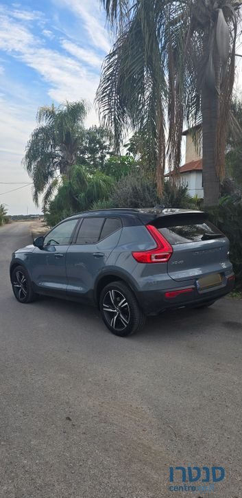 2020' Volvo XC40 וולוו photo #3
