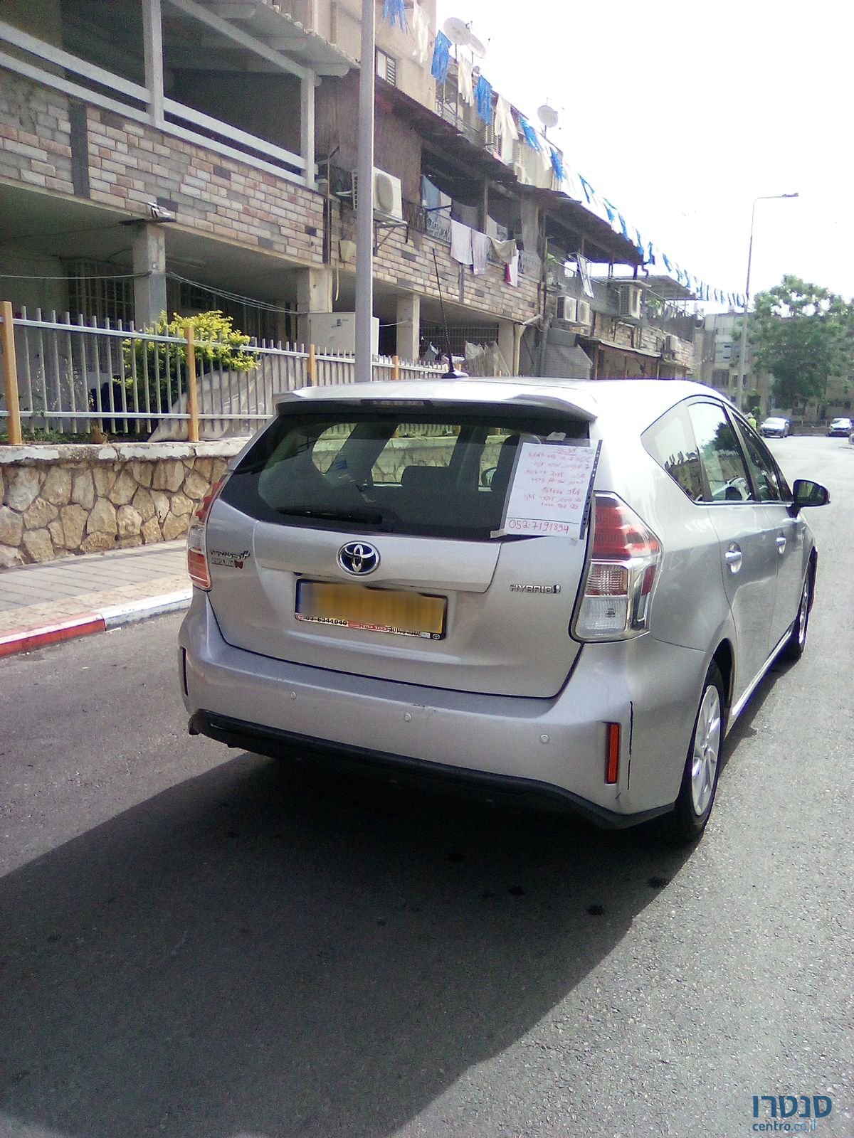 2018' Toyota Prius טויוטה פריוס photo #5