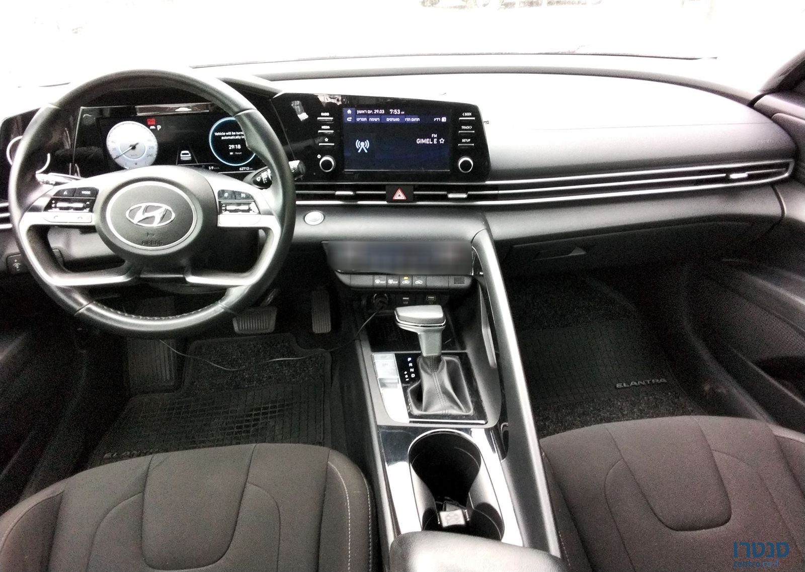 2022' Hyundai Elantra יונדאי אלנטרה photo #4