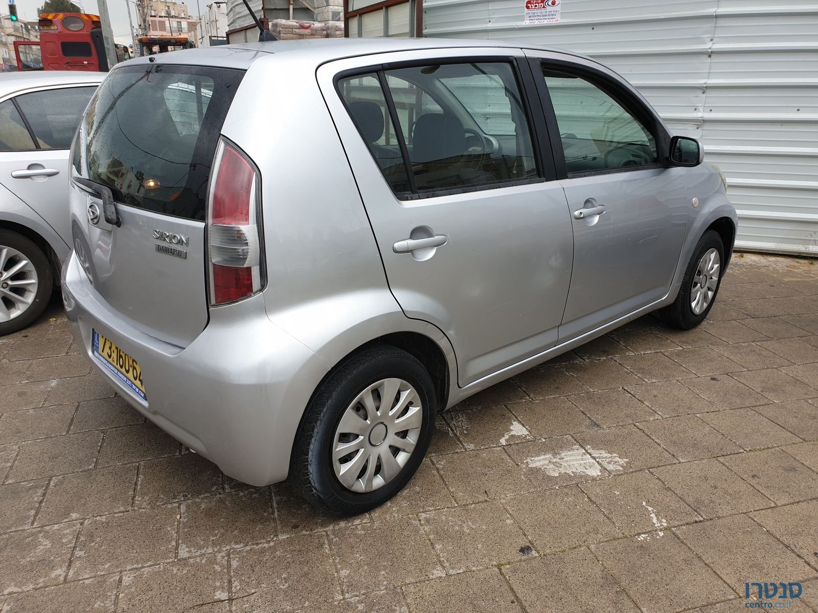 2008' Daihatsu Delta photo #3