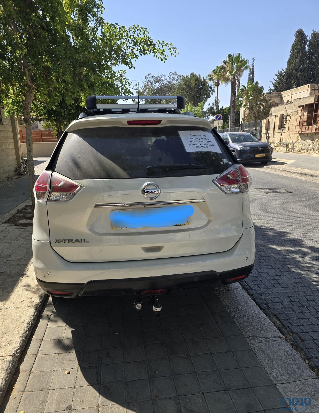 2016' Nissan X-Trail ניסאן אקס טרייל photo #5