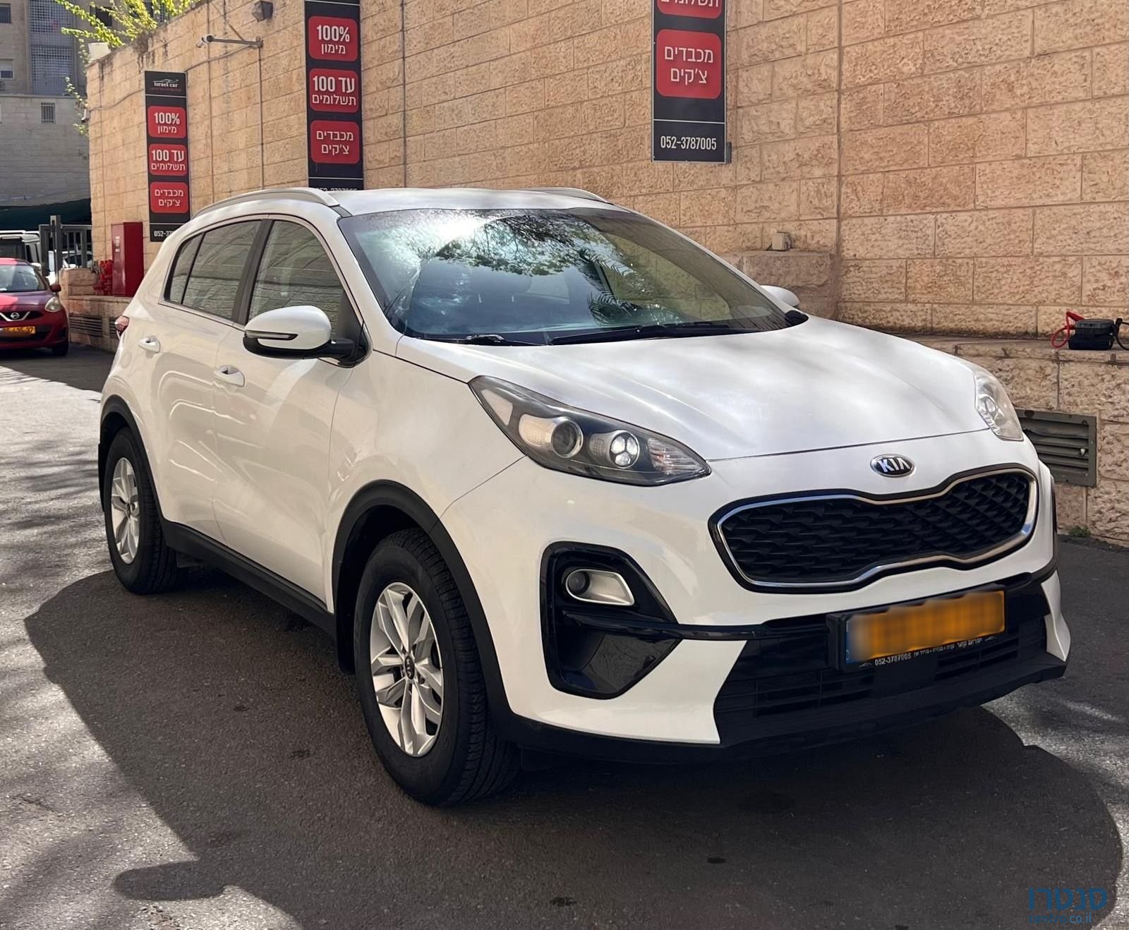 2019' Kia Sportage קיה ספורטז' photo #1