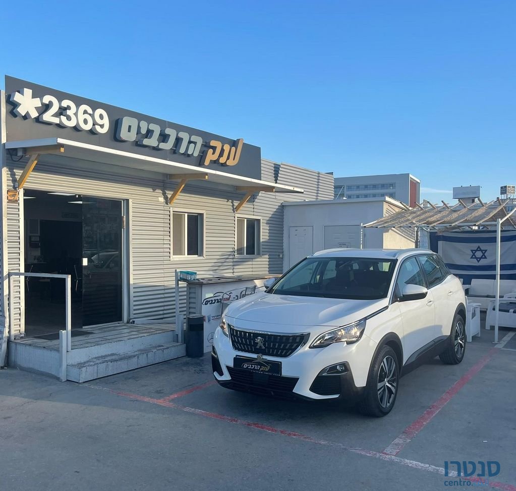 2018' Peugeot 3008 פיג'ו photo #1