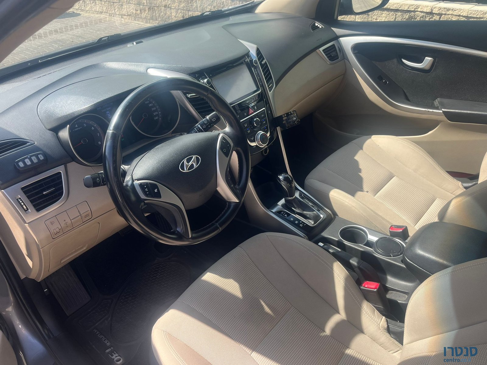 2015' Hyundai i30 photo #2