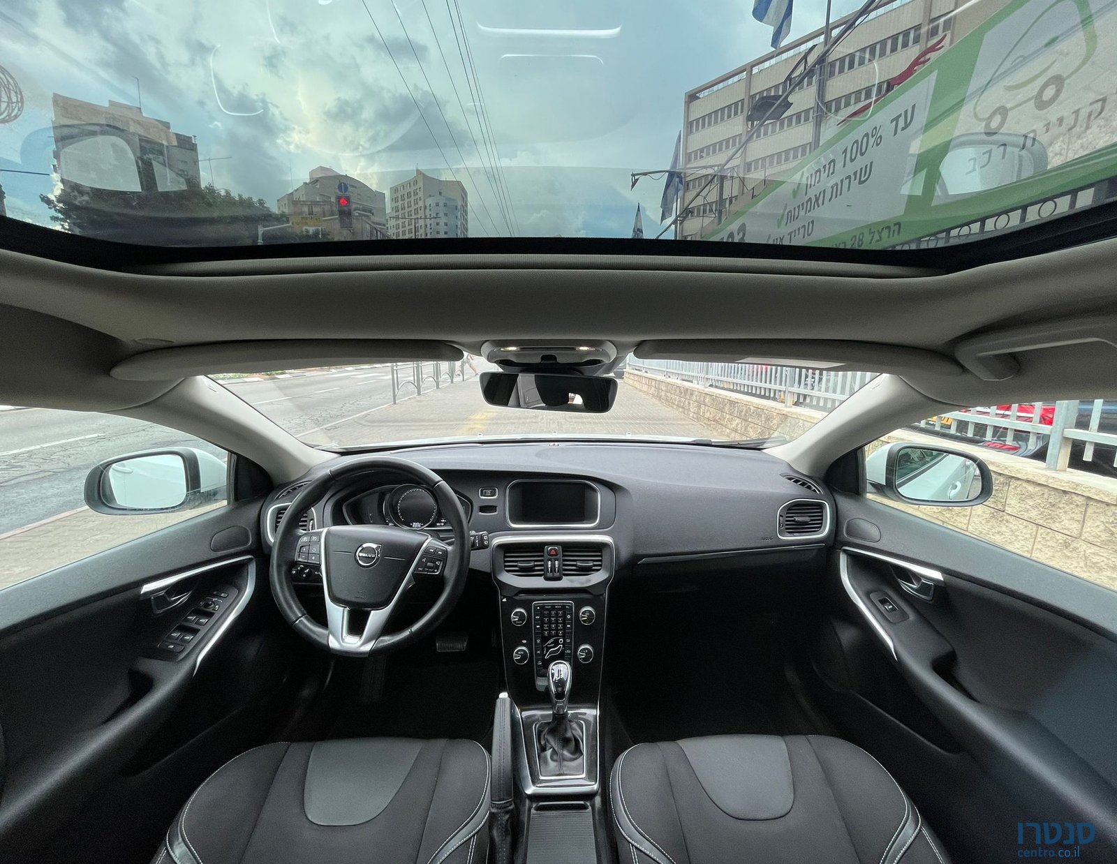 2020' Volvo V40 photo #4