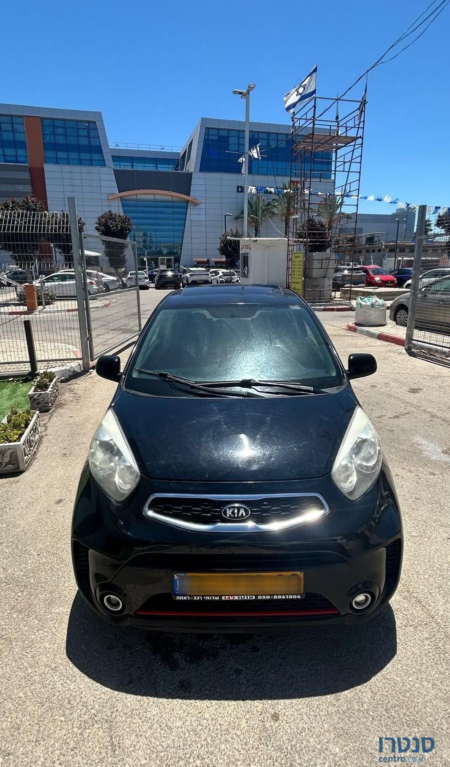 2015' Kia Picanto קיה פיקנטו photo #3