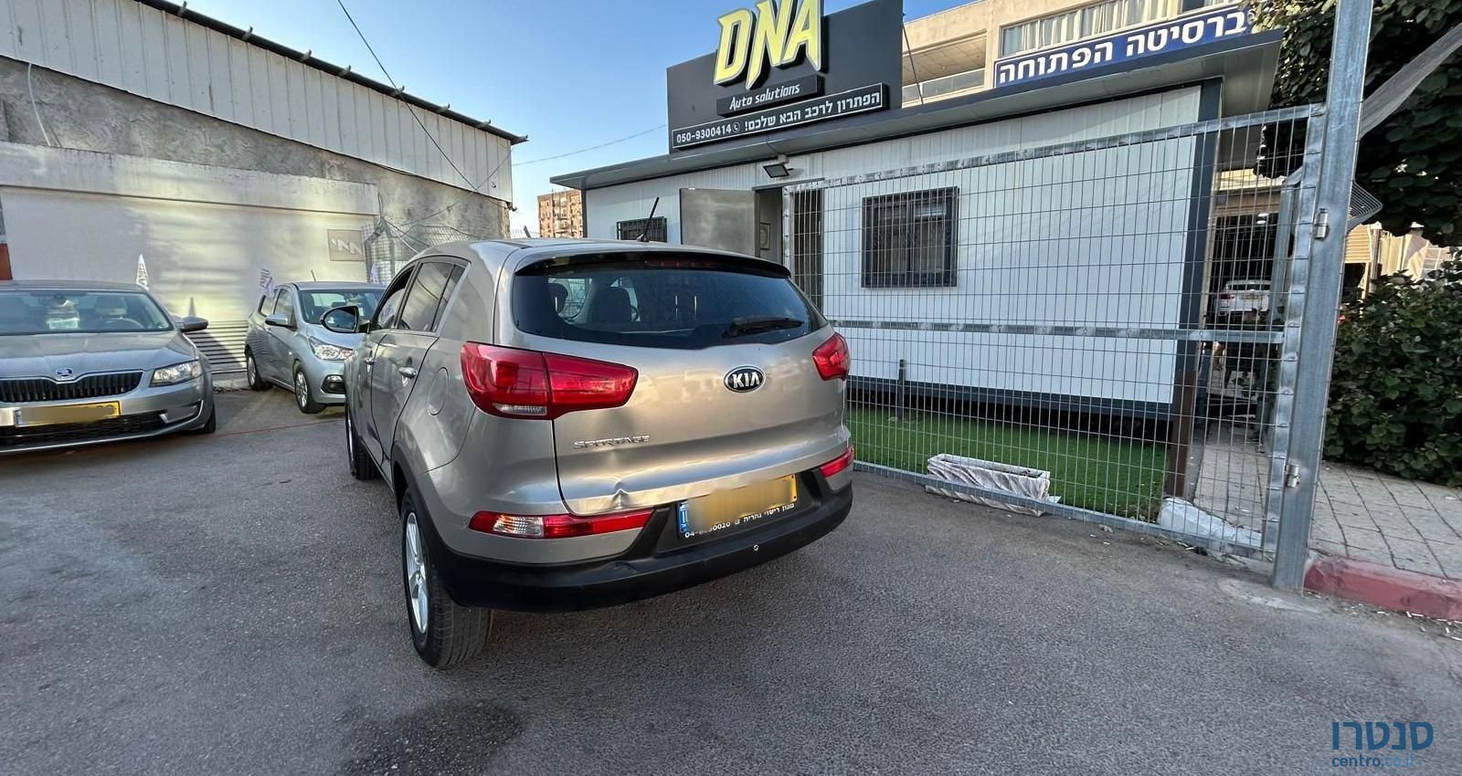 2016' Kia Sportage קיה ספורטז' photo #4