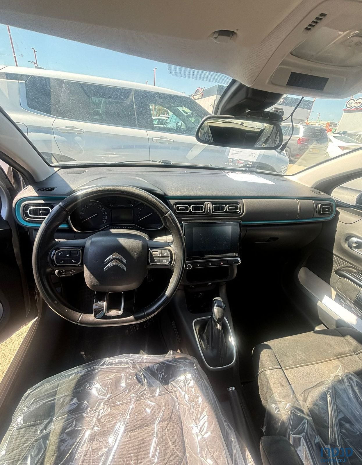 2022' Citroen C3 סיטרואן photo #3