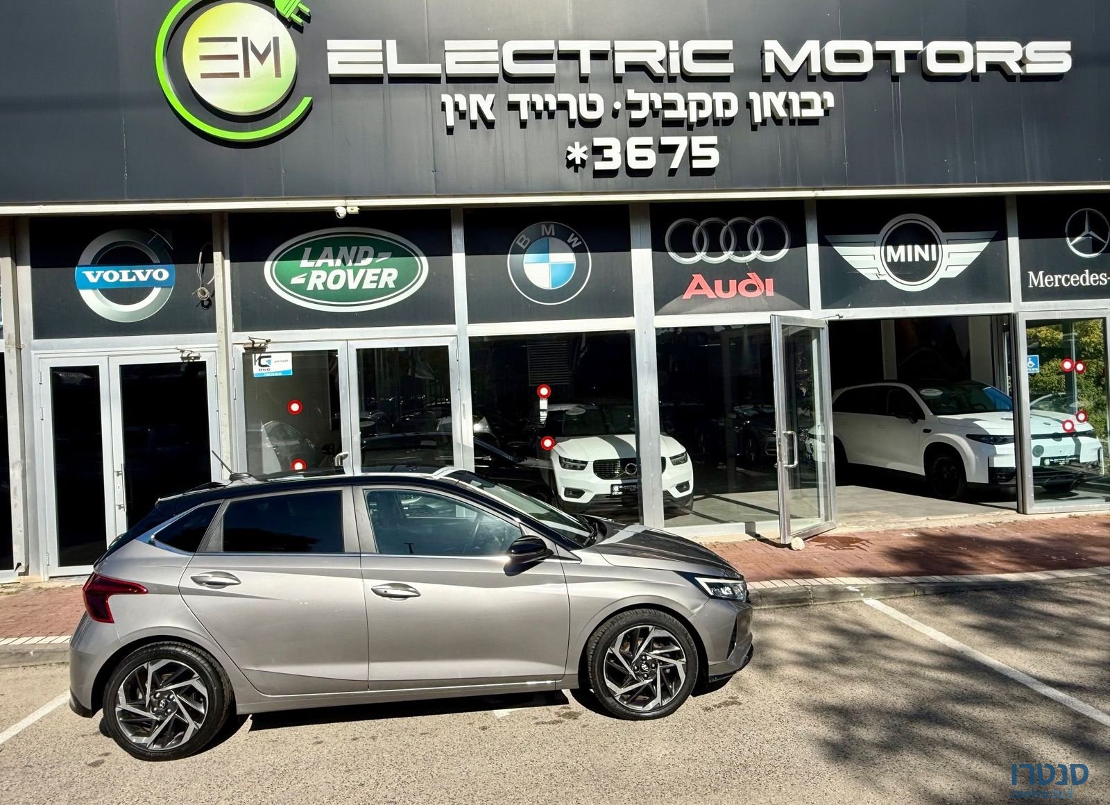 2022' Hyundai i20 יונדאי photo #3