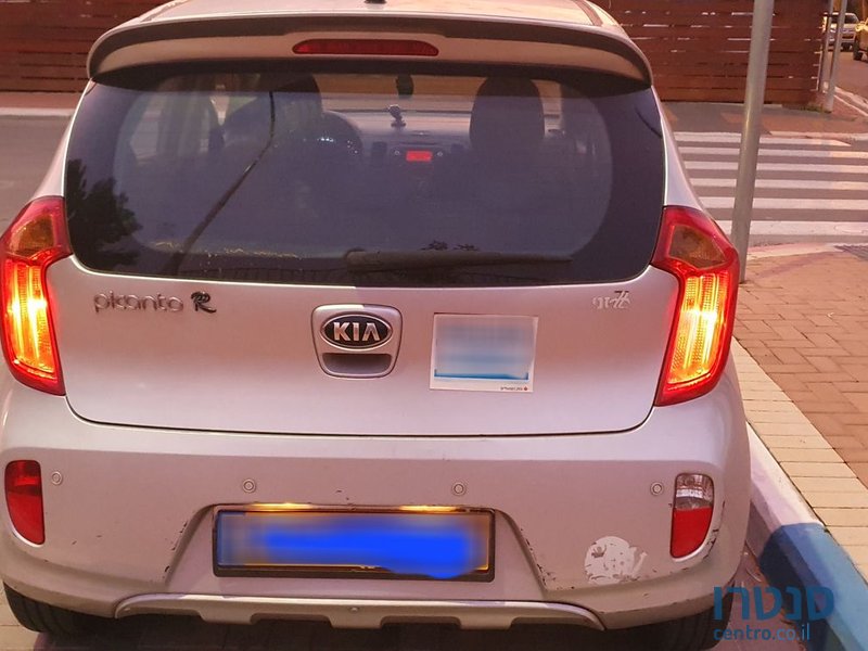 2015' Kia Picanto קיה פיקנטו photo #6