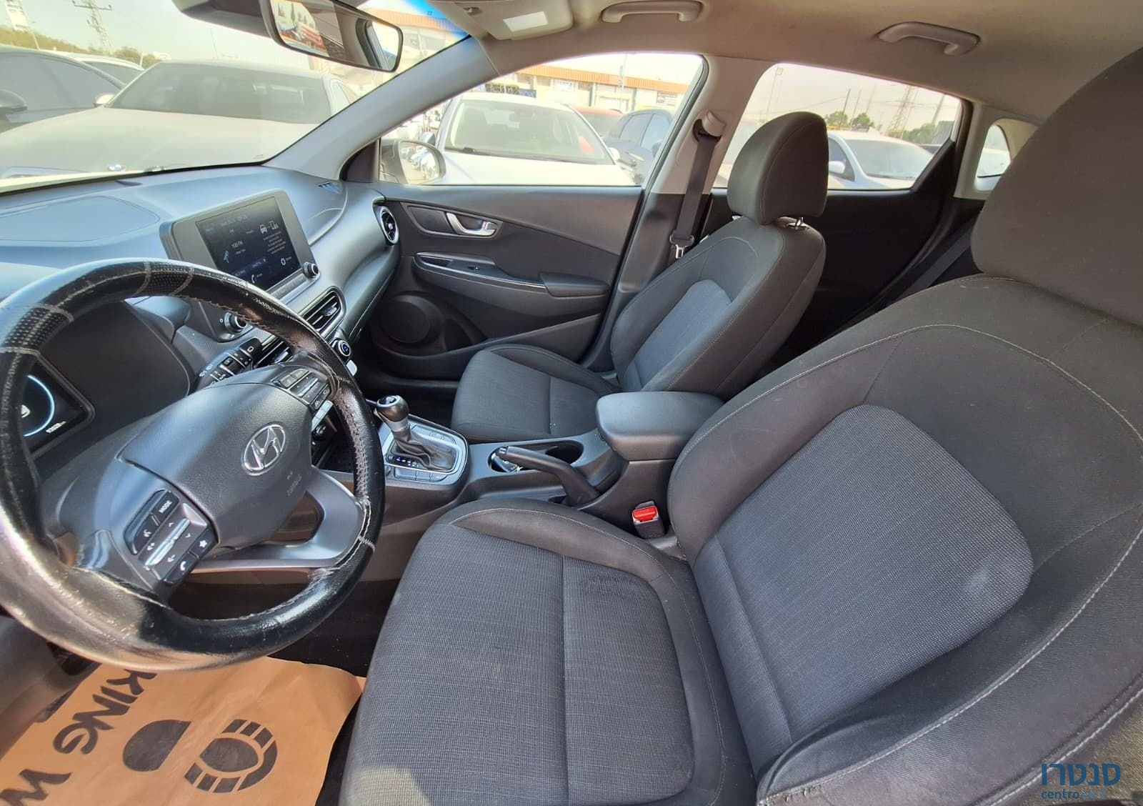 2022' Hyundai Kona יונדאי קונה photo #4