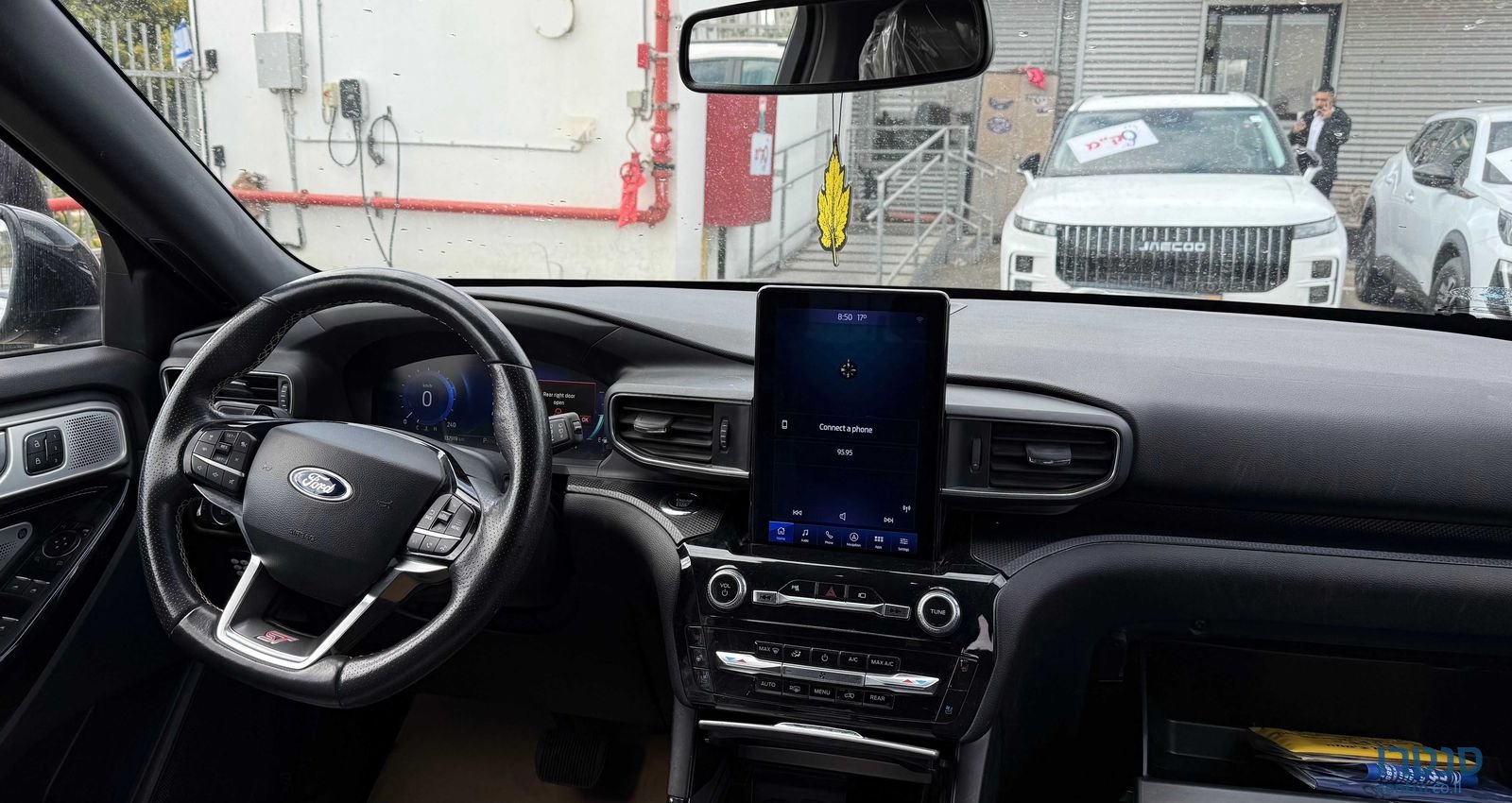 2023' Ford Explorer פורד אקספלורר photo #2