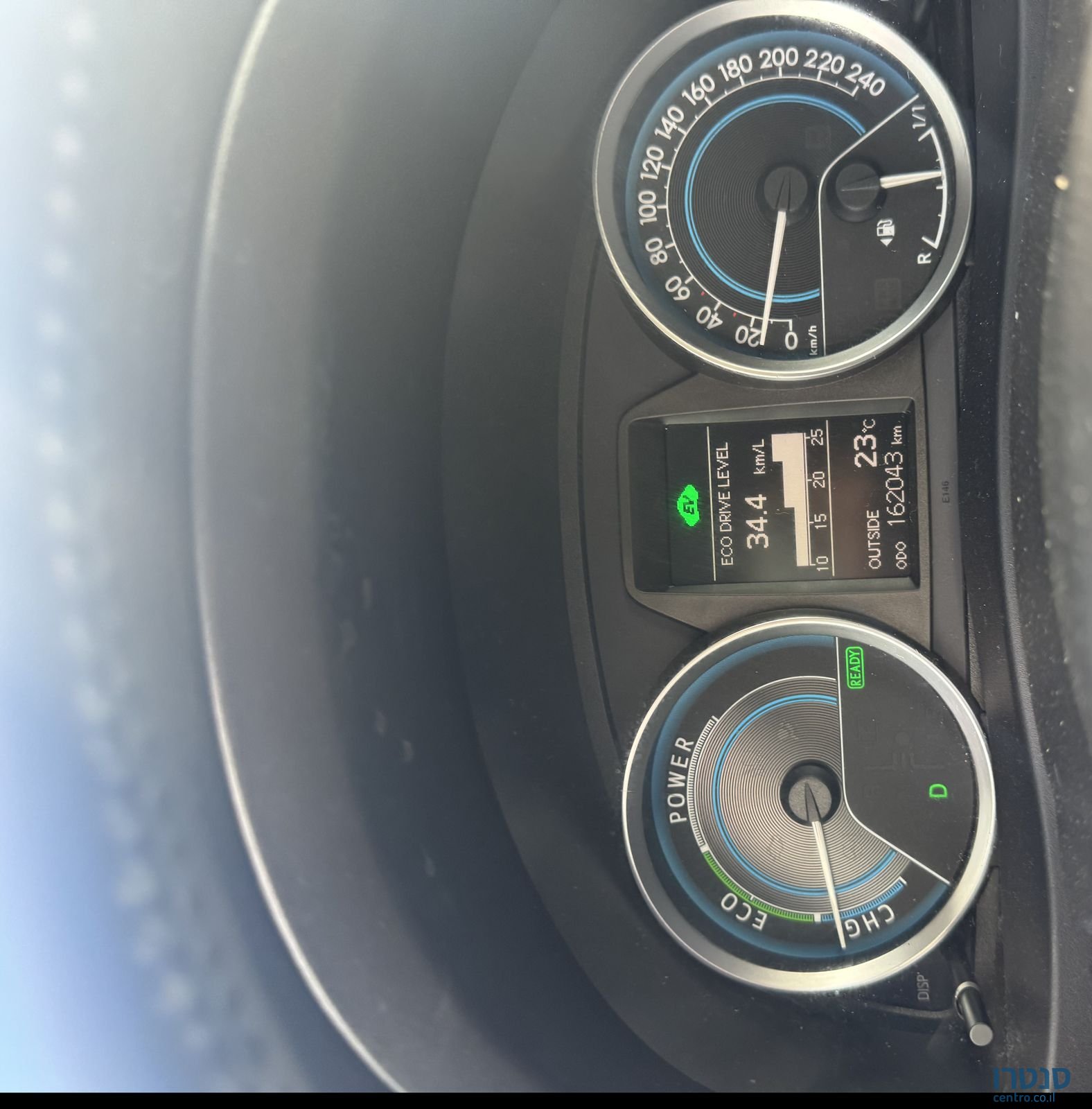 2014' Toyota Yaris טויוטה אוריס photo #2