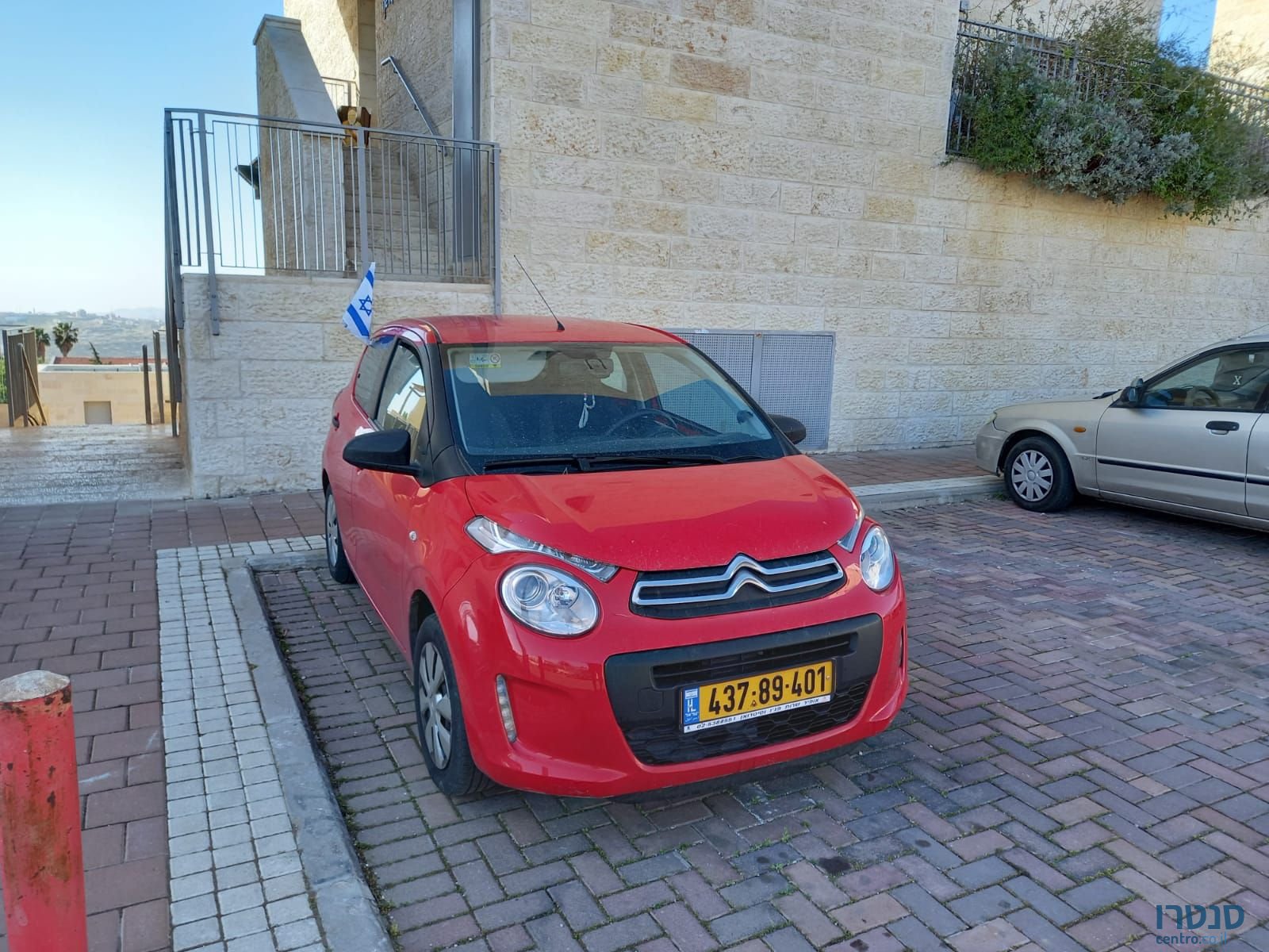 2018' Citroen C1 סיטרואן photo #1