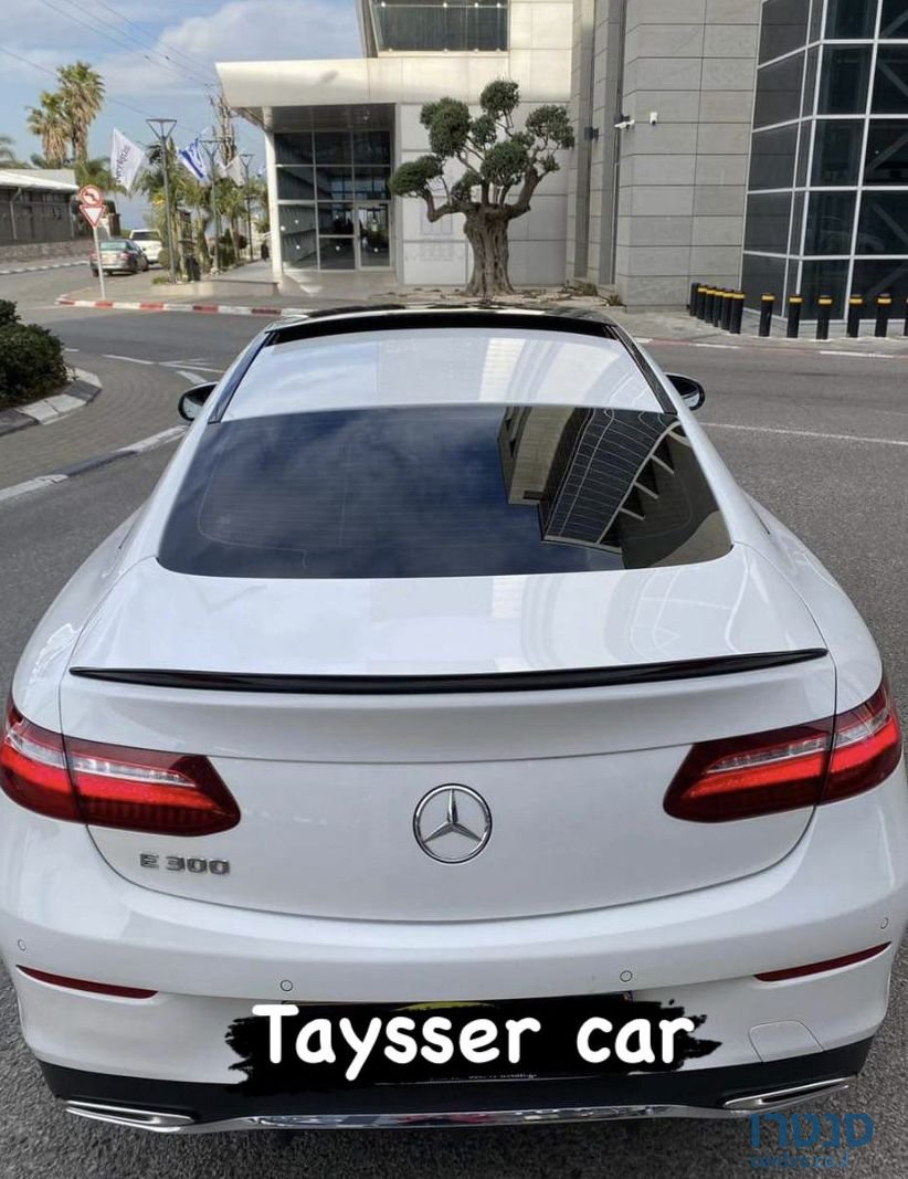 2020' Mercedes-Benz E-Class מרצדס photo #6