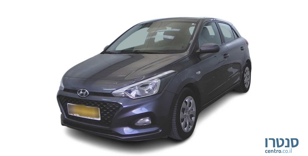 2021' Hyundai i20 יונדאי photo #1