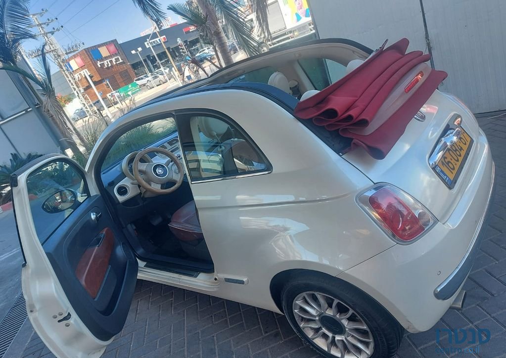2010' Fiat 500C פיאט photo #1