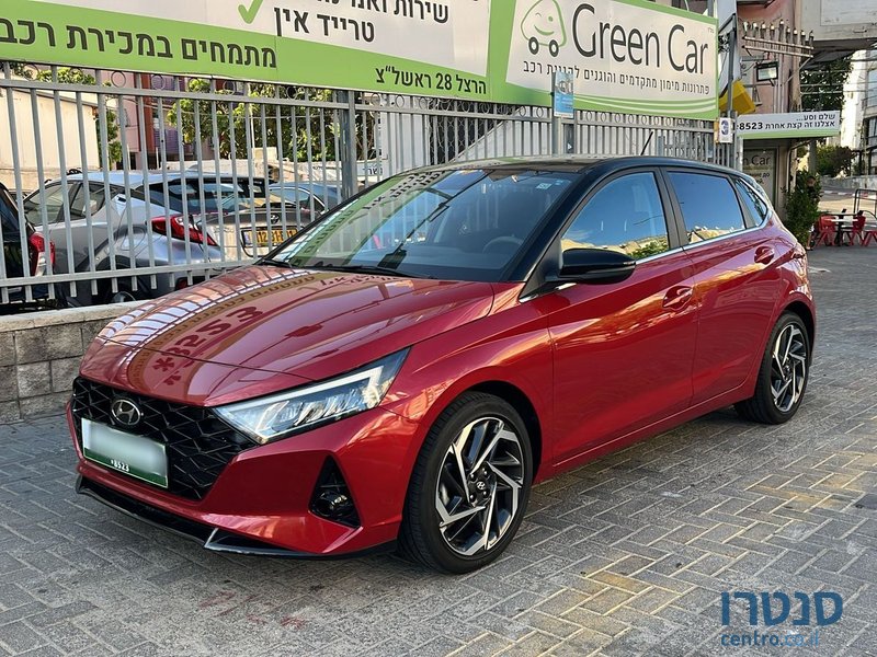 2023' Hyundai i20 photo #2