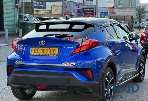 2017' Toyota C-HR טויוטה photo #4