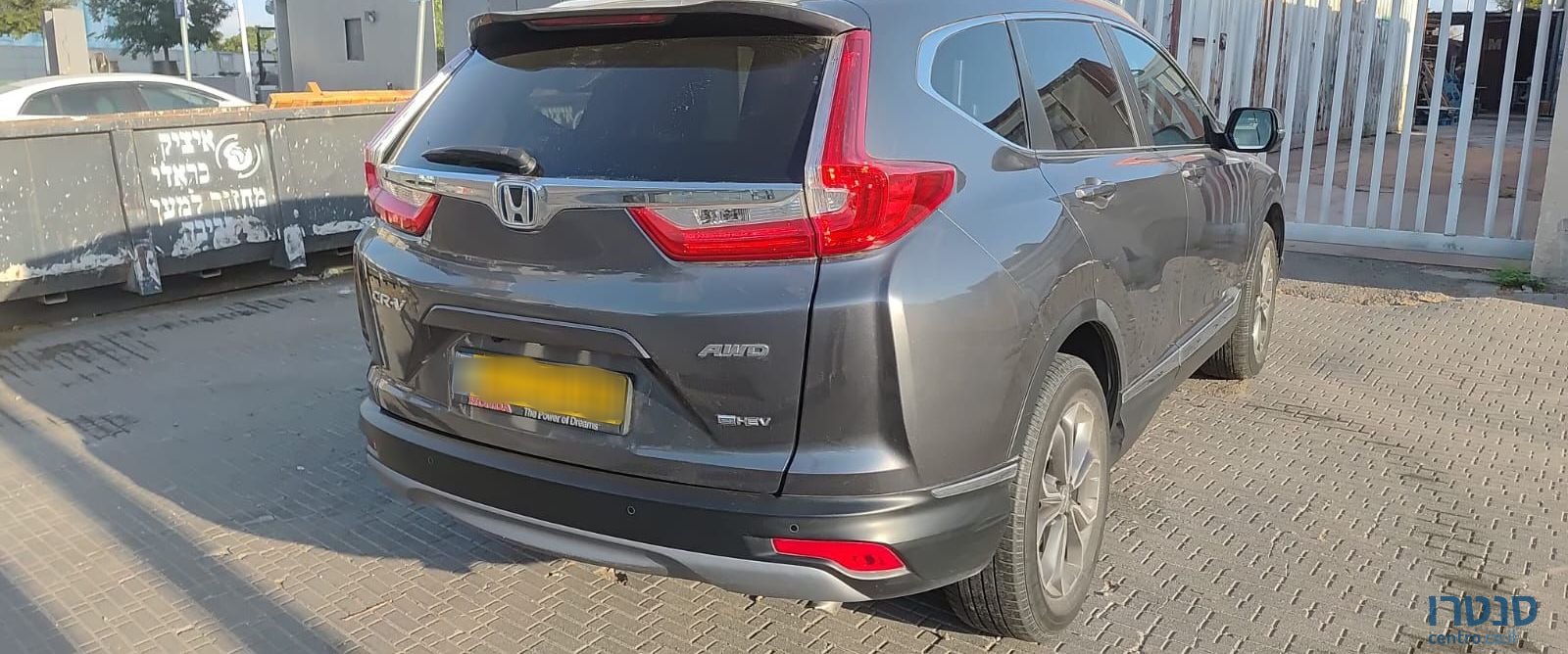 2022' Honda CR-V הונדה photo #3