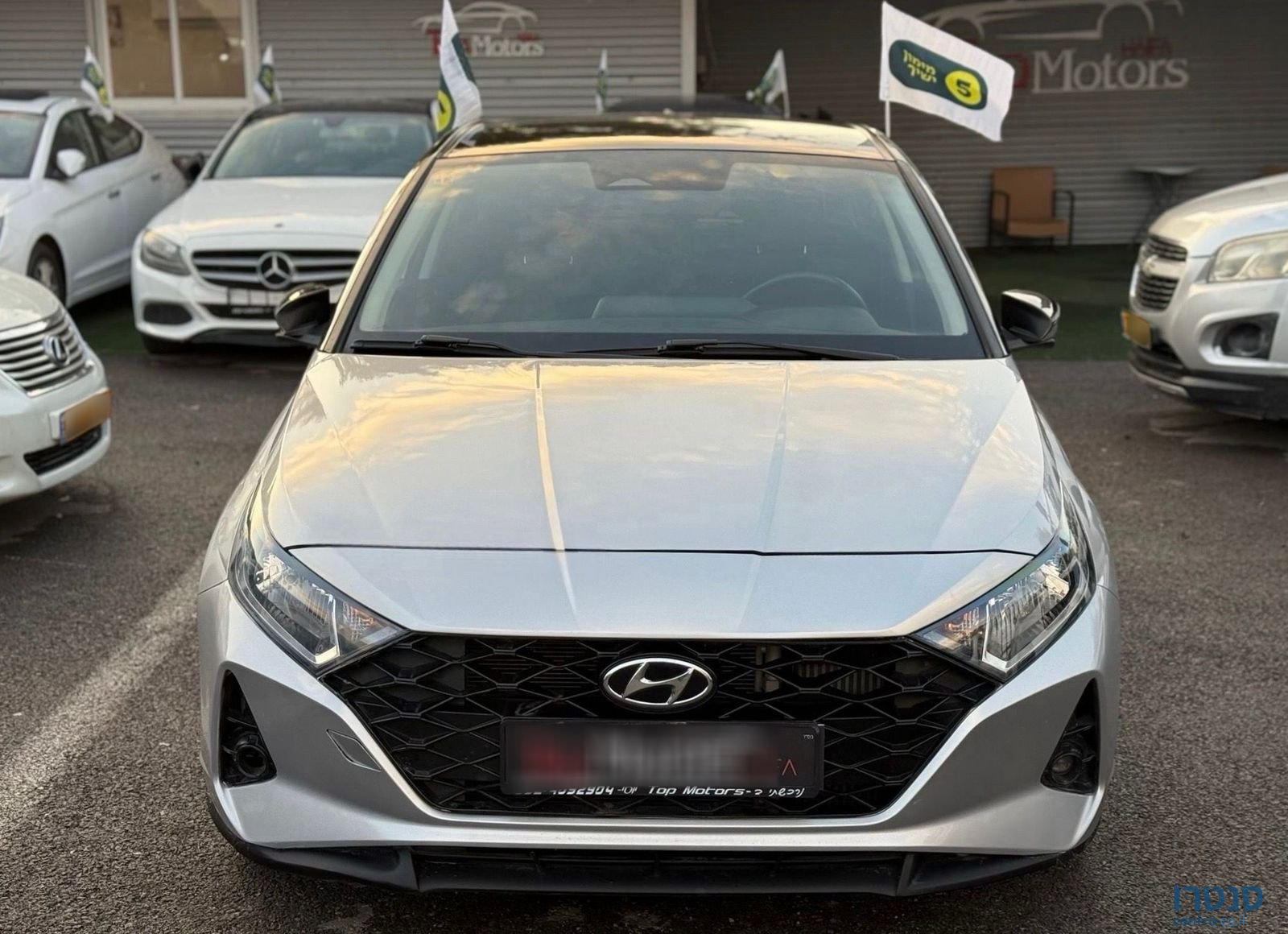 2022' Hyundai i20 יונדאי photo #1