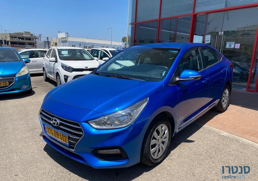 2020' Hyundai Accent יונדאי אקסנט photo #1