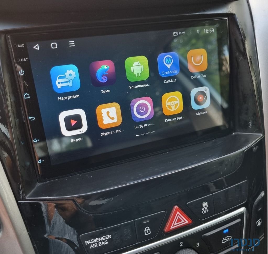 2013' Hyundai i30 יונדאי photo #4