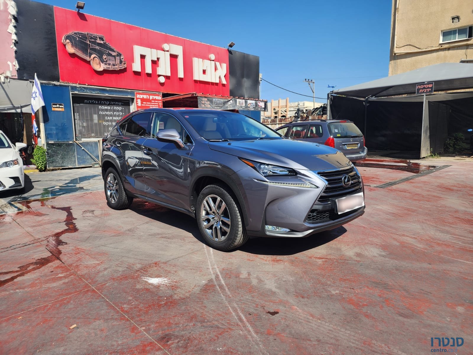 2017' Lexus NX 200t photo #7