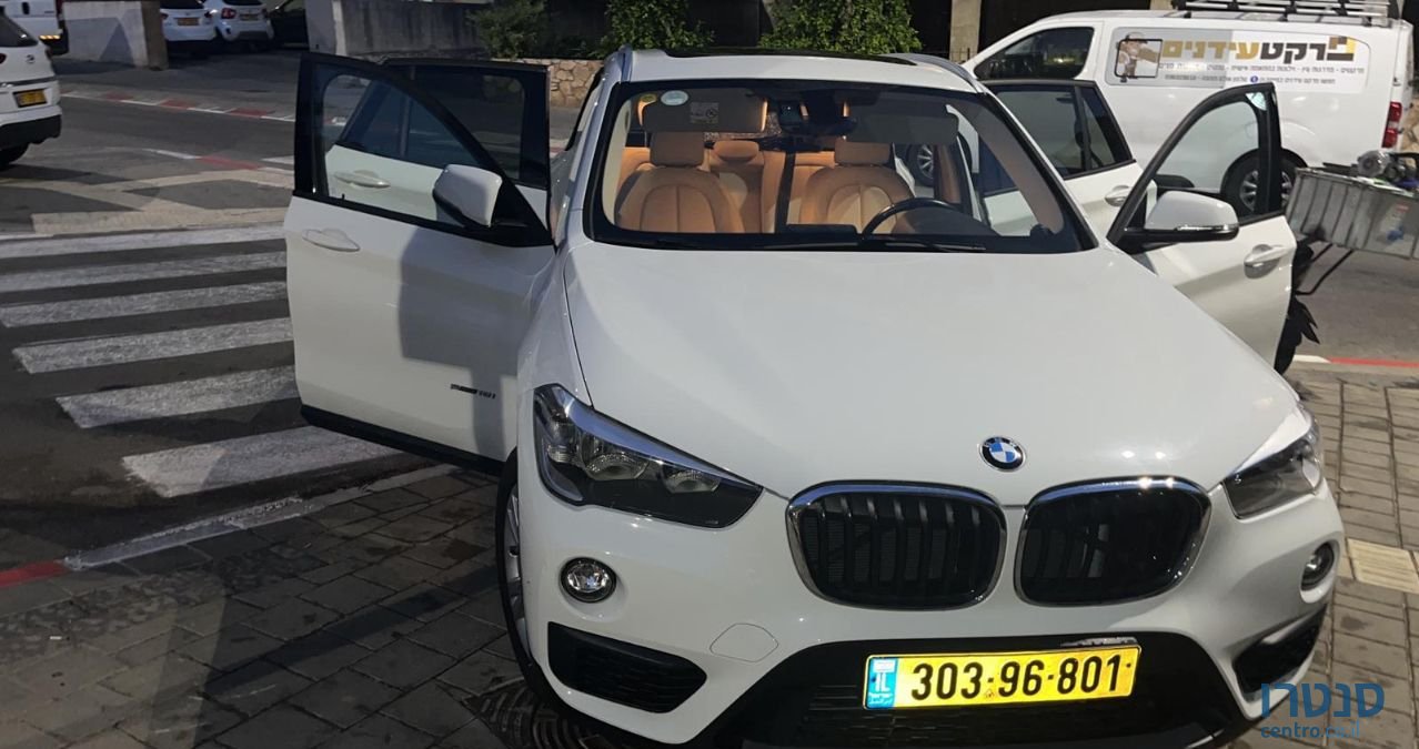2018' BMW X1 ב.מ.וו photo #1
