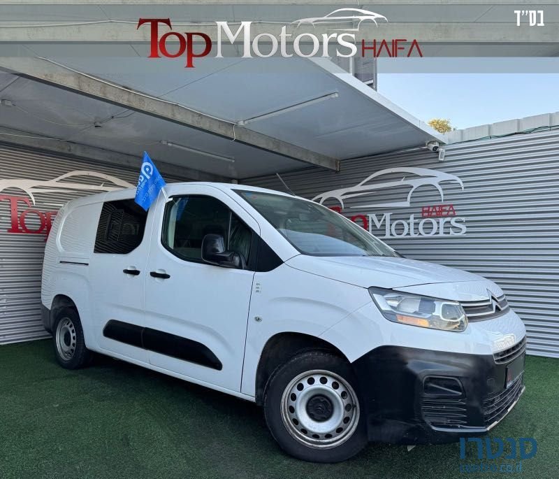 2020' Citroen Berlingo סיטרואן ברלינגו photo #2