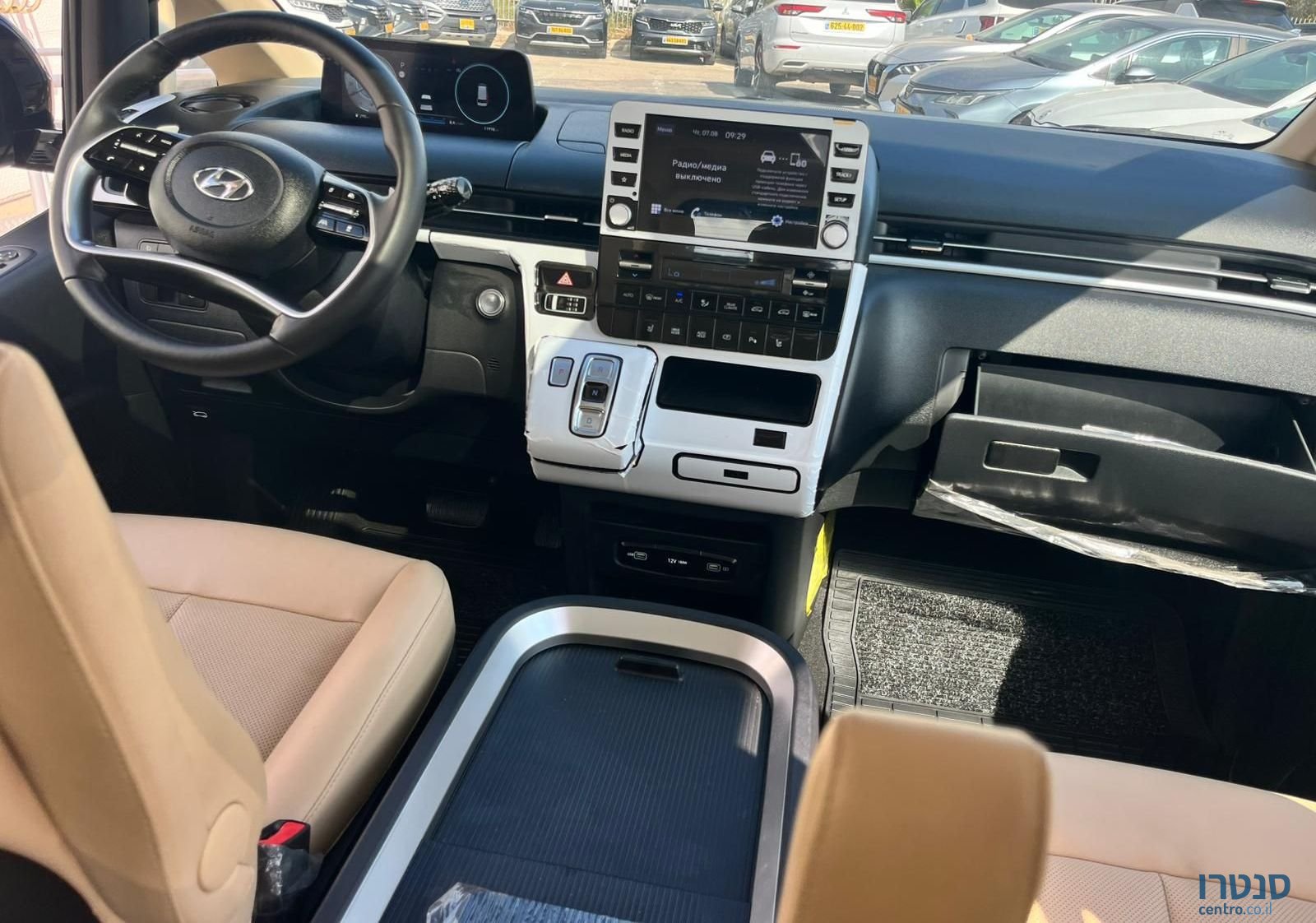 2023' Hyundai Staria יונדאי סטאריה photo #6