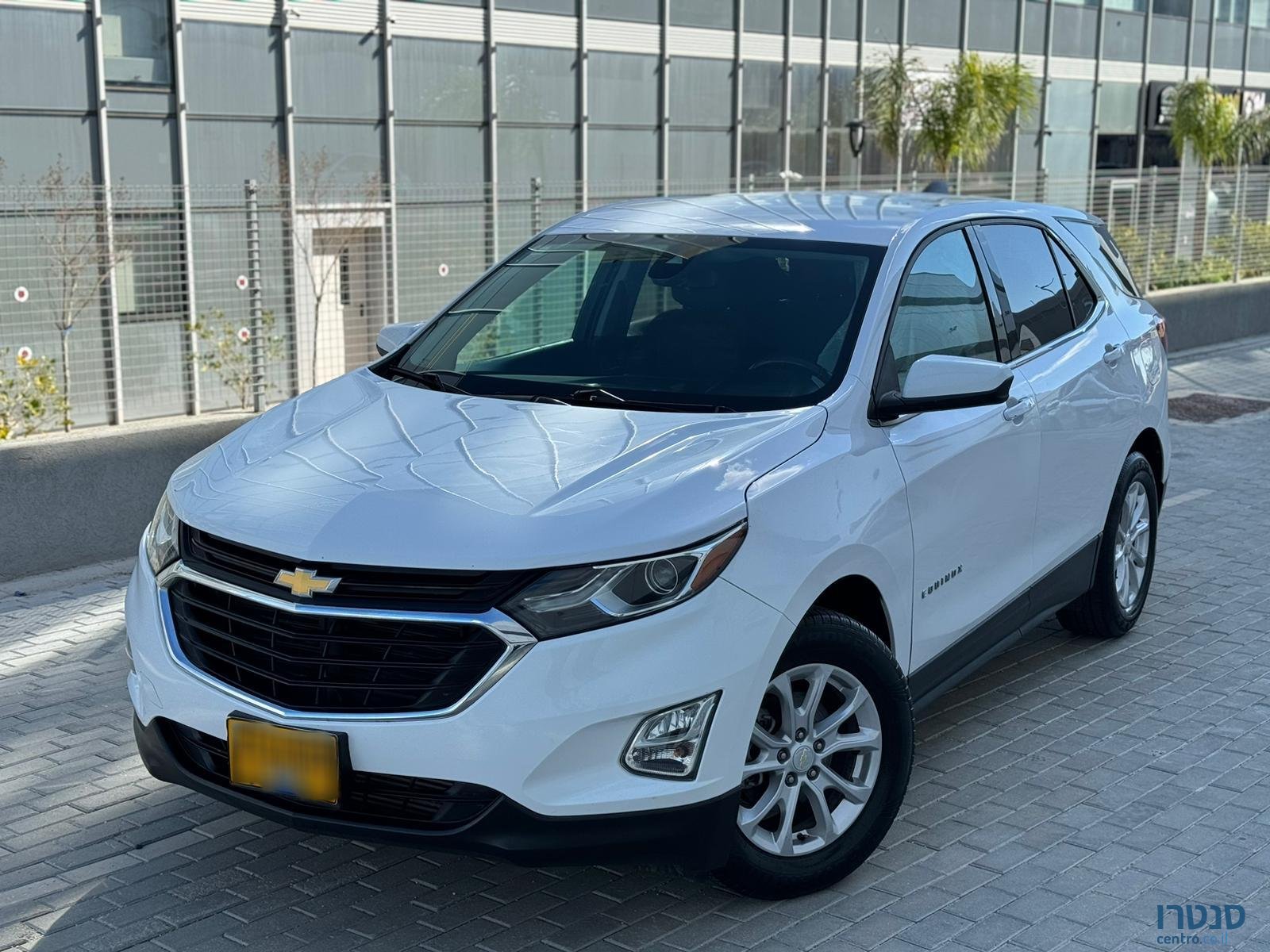 2020' Chevrolet photo #1