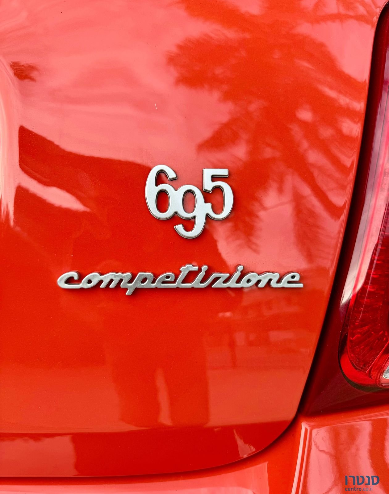 2024' Fiat Abarth 500 אבארט photo #5