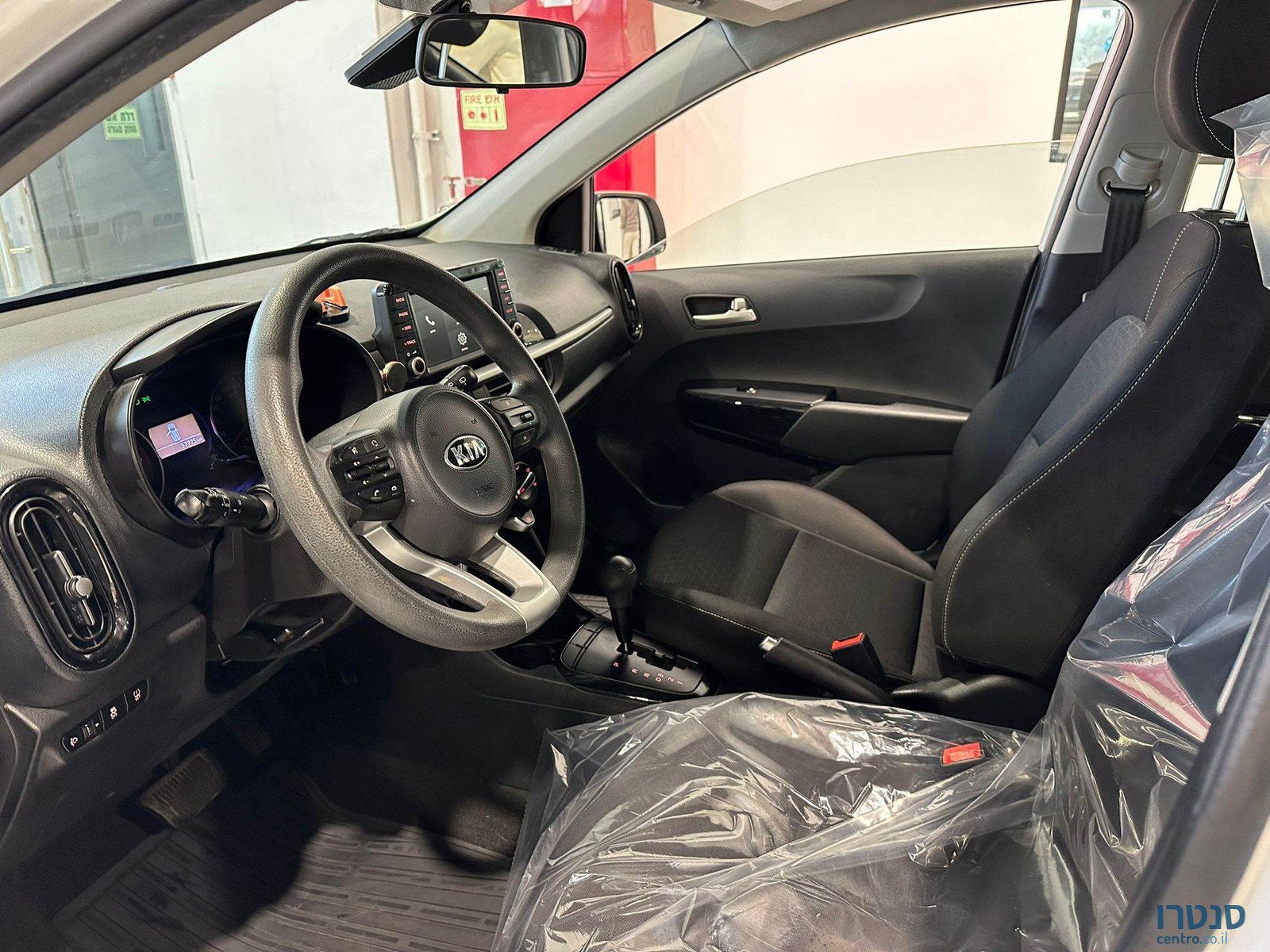 2020' Kia Picanto photo #5