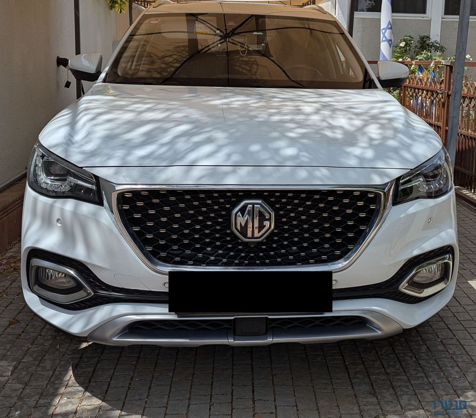 2022' MG Ehs Phev אם ג'י photo #1