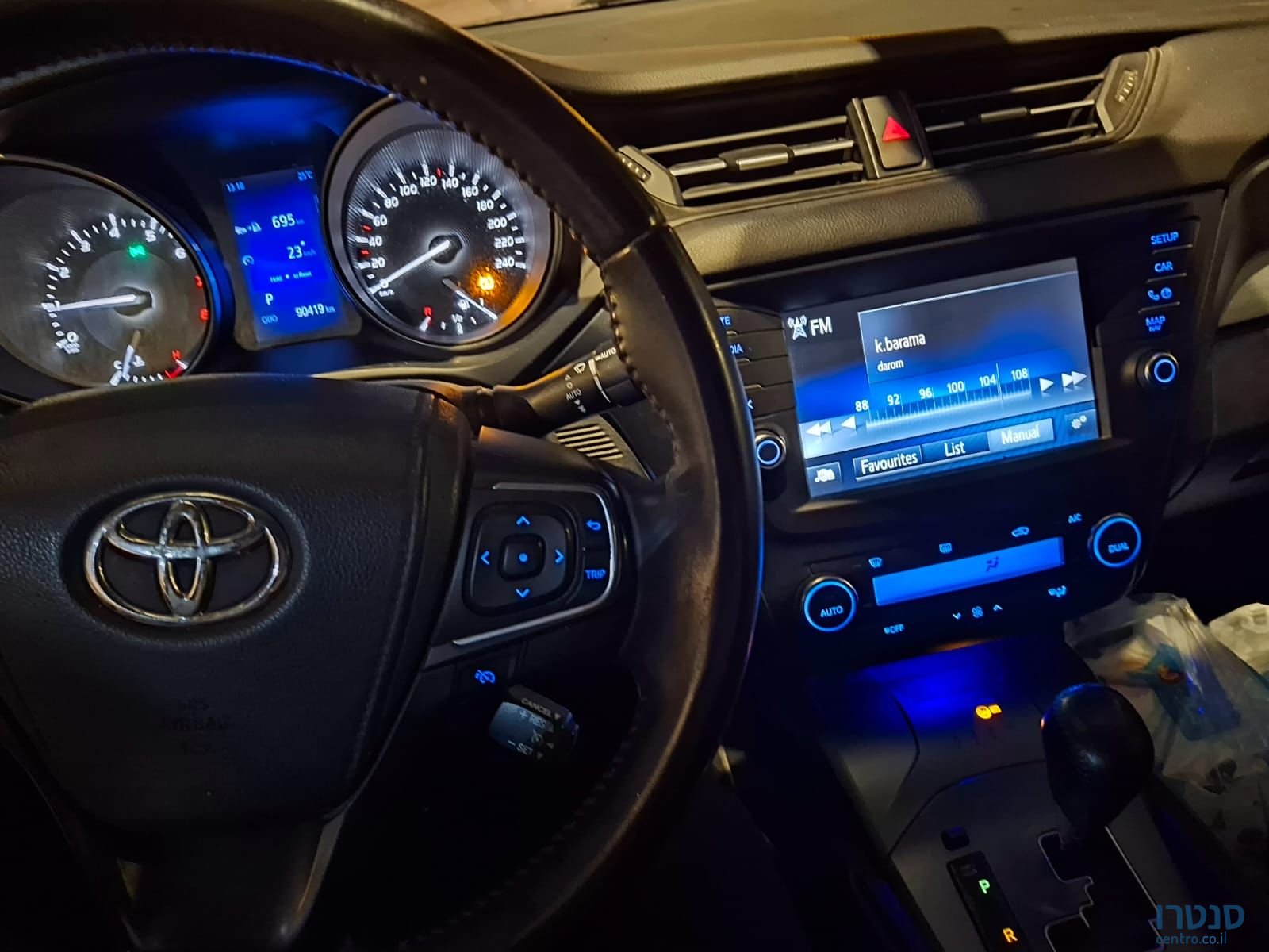 2016' Toyota Avensis טויוטה אונסיס photo #2