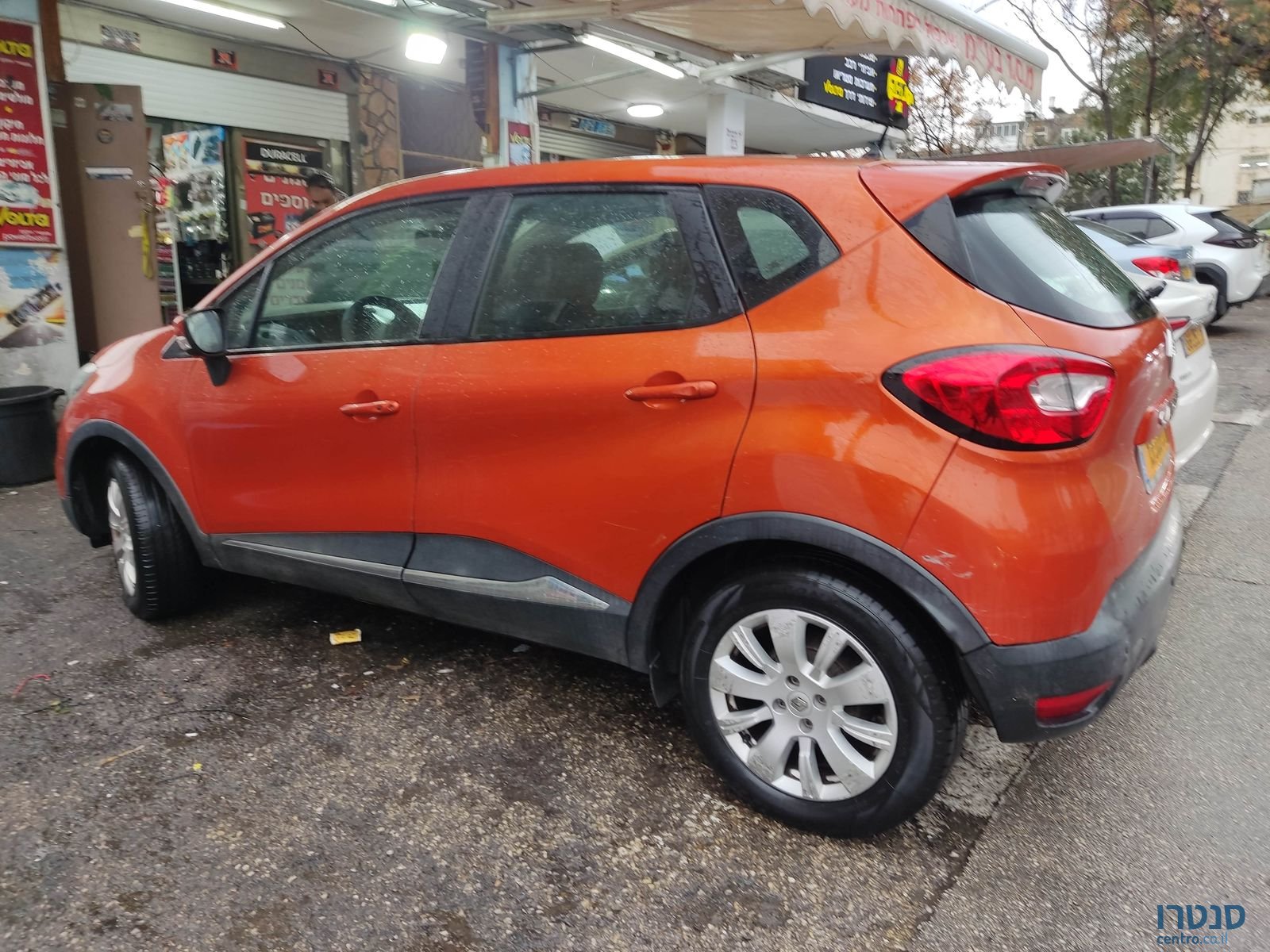 2015' Renault Kadjar רנו קפצ`ור photo #1